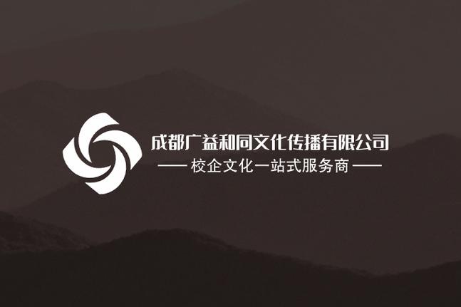 钱刚,公司经营范围包括:一般项目:文艺创作;专业设计服务